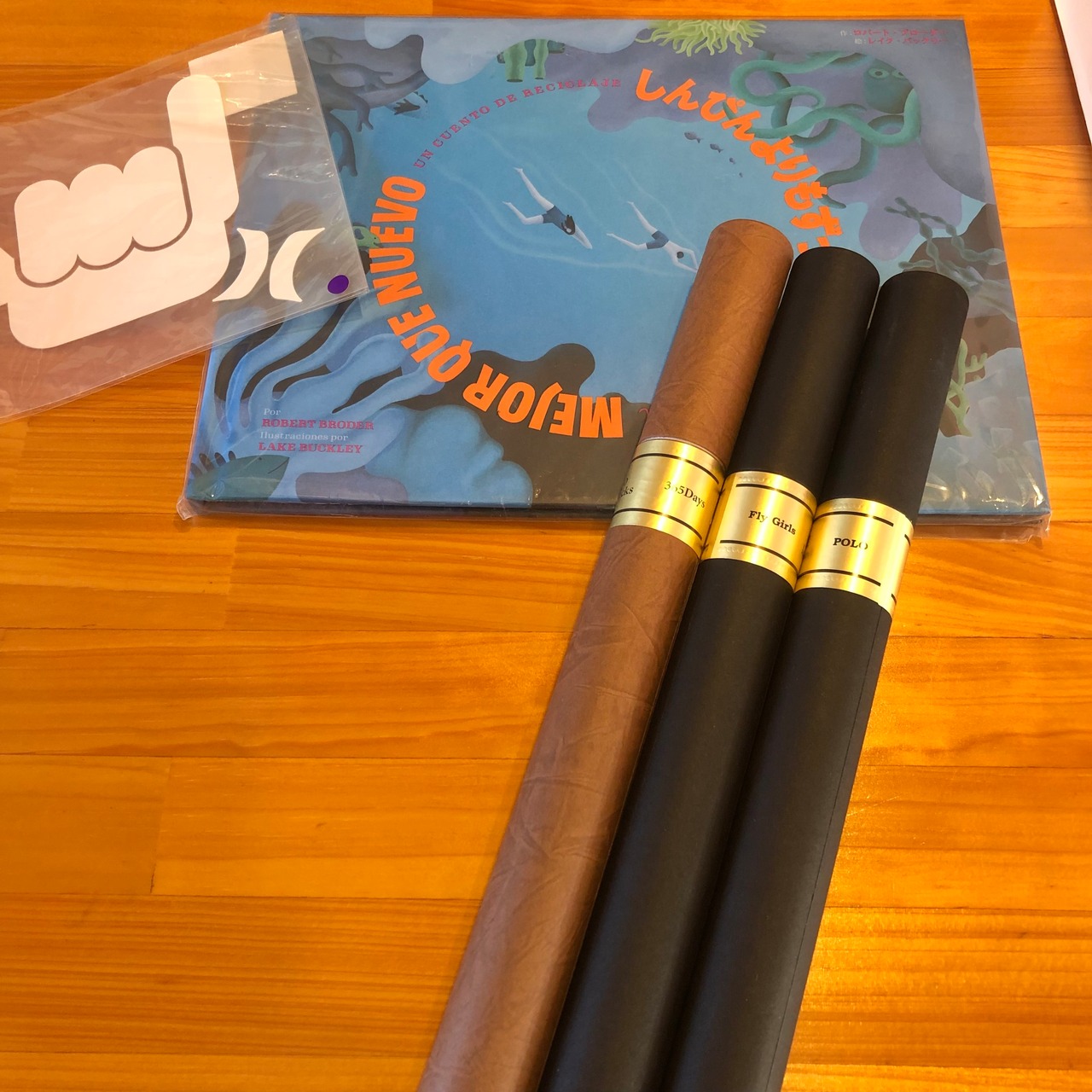 お香雑貨セット